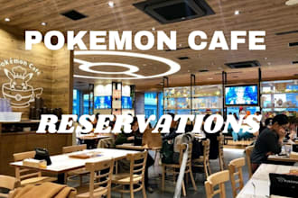 secure pokemon cafe reservation , pokepark kanto tickets in tokyo