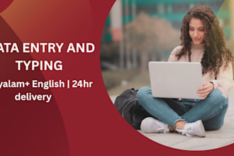 fast and accurate data entry, malayalam typing, and retyping