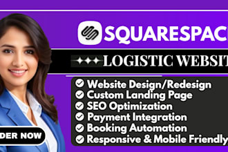 design squarespace logistics trucking and freight website