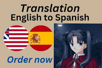 translate anything you ask me