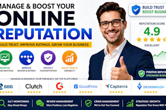 do bbb approval online reputations manage clutch g2 goodfirm capterra designrush