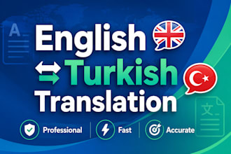 translate english to turkish or turkish to english