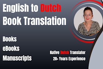 professionally translate your book from english to dutch