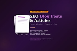 write SEO blog posts and articles in french or english