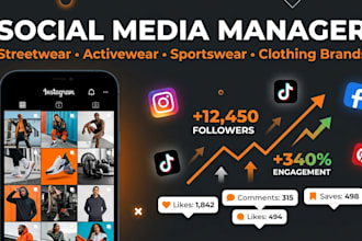 social media manager for streetwear activewear sportwear and clothing brands