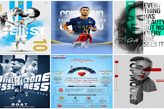 design a professional modern and eye catching poster