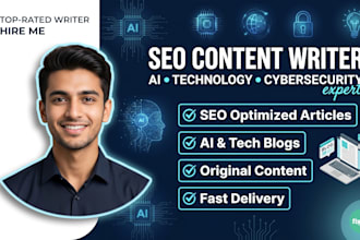 write SEO optimized ai and technology blog articles