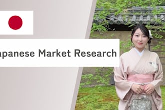 research trending japanese beauty products and cosmetics