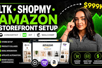 set up ltk shopmy amazon storefront and integrate with convertkit, kit mailchimp