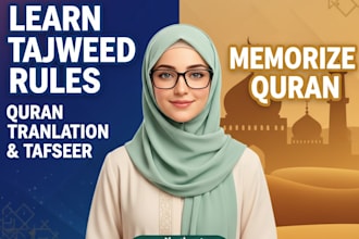 be your quran teacher