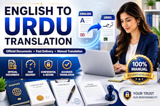 be your english to urdu translator for official documents