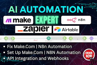 fix make com n8n ai automation zapier airtable automation make com automation
