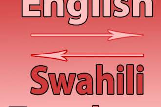 translate documents from english to swahili
