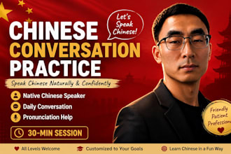 be your chinese conversation partner for speaking practice