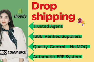 do supplier source, shopify dropshipping and wholesale fast ship