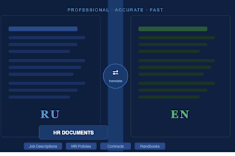 translate HR documents, jd, and policies in russian, english