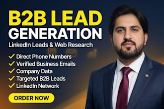 find email address and phone number of any person or business