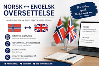 translate between english and norwegian