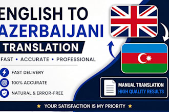 professional english to azerbaijani translation