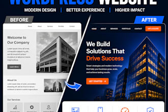 redesign your wordpress website to look modern and professional