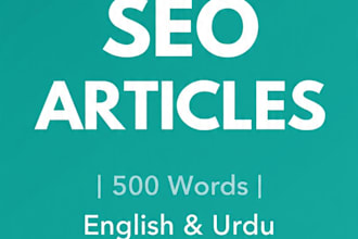 write a 1000 word SEO article in urdu english