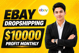 do expert ebay dropshipping on profit share