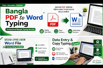 do bangla typing PDF word 100 accuracy