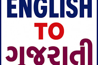 do professional english to gujarati translation and typing
