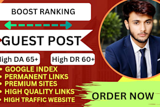 create high da dr  guest post backlinks with seo quality serv