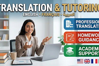 professionally translate in english french or arabic