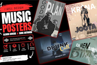 design music posters album covers and song artworks