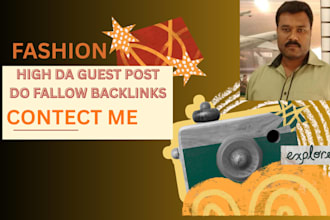 do high da fashion guest post