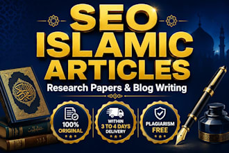 write SEO islamic article and blog posts