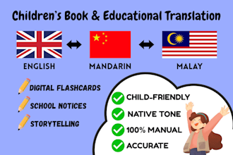 do childrens book and educational translation