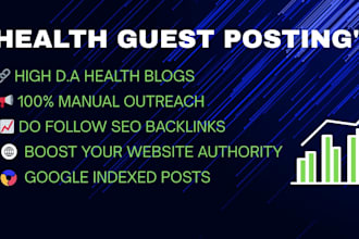 publish guest posts on health blogs
