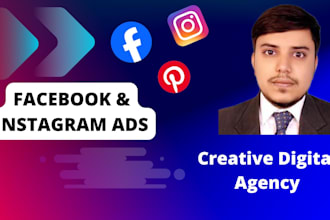 do facebook instagram ads logo design