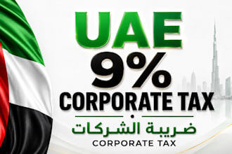 file uae corporate tax register vat file uae vat return, bookkeeping for clients