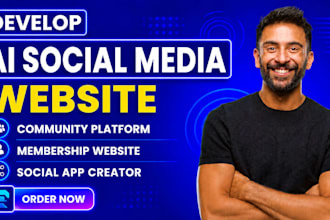 develop ai social media community membership app creator social website