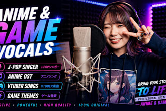 record anime vocals anisong singing as female japanese intro outro game singer