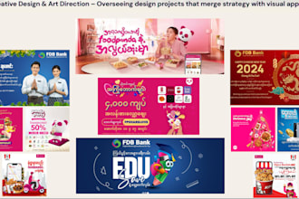 develop and execute strategic marketing campaigns
