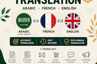 translate between arabic, french and english