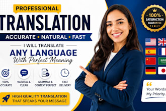 translate english to urdu and urdu to english 100 human