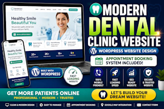 design a dental clinic website, dentist website in wordpress