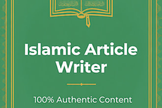 write 500 words engaging and authentic islamic article