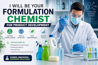 be your formulation chemist for product development