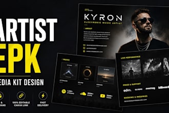 design artist epk electronic press kit musician media kit dj press kit one sheet