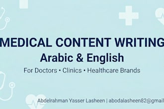 write SEO optimized medical and healthcare social media posts in english,arabic