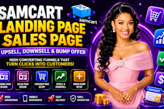 design samcart landing page, sales page, upsell, downsell, bump offer