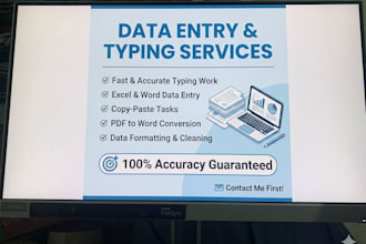 do professional data entry and fast typing work