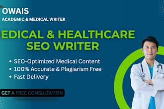 write medically accurate SEO health and medical content